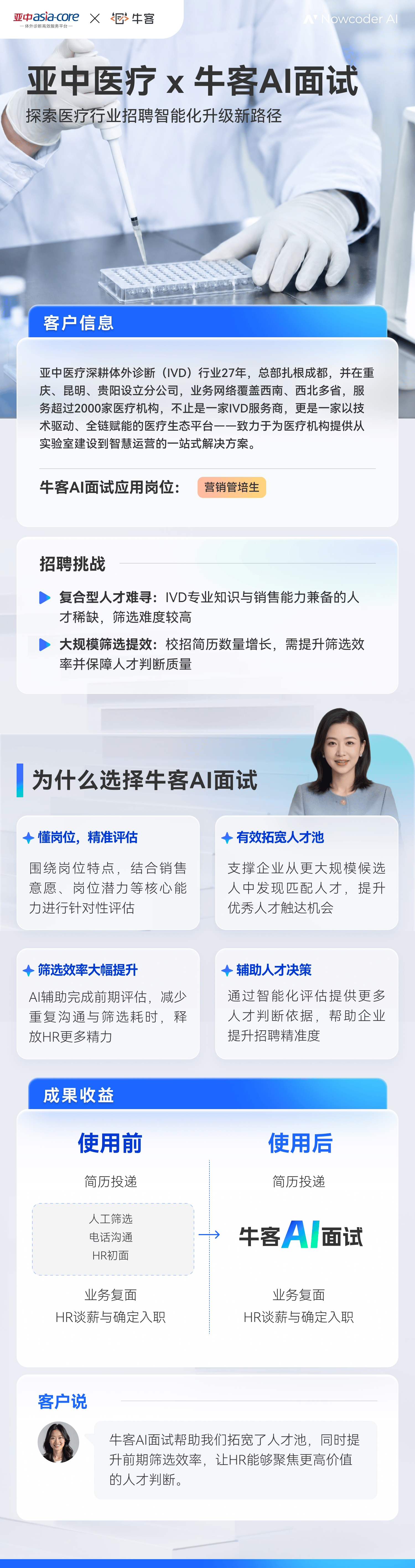 eb028c157f784ea0a2560141c7afabd4.png