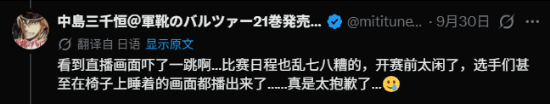 t11afb53337a83df83059e33713.png