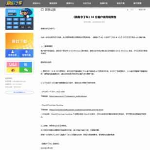 t11afb5333715ad53796051f620.png