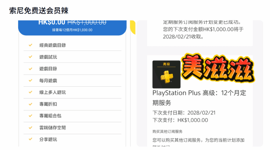 t11afb53337cd1d802bb7be6083.png