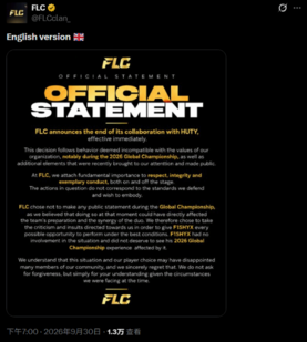 t11afb533377e52f26e2d0c647c.png